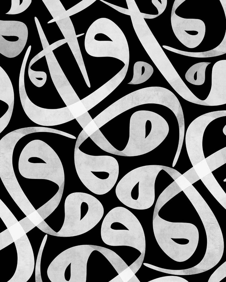White Script Rhythm - White Arabic letterforms repeating across black. Museum-grade framed artwork by Veriando Studio.