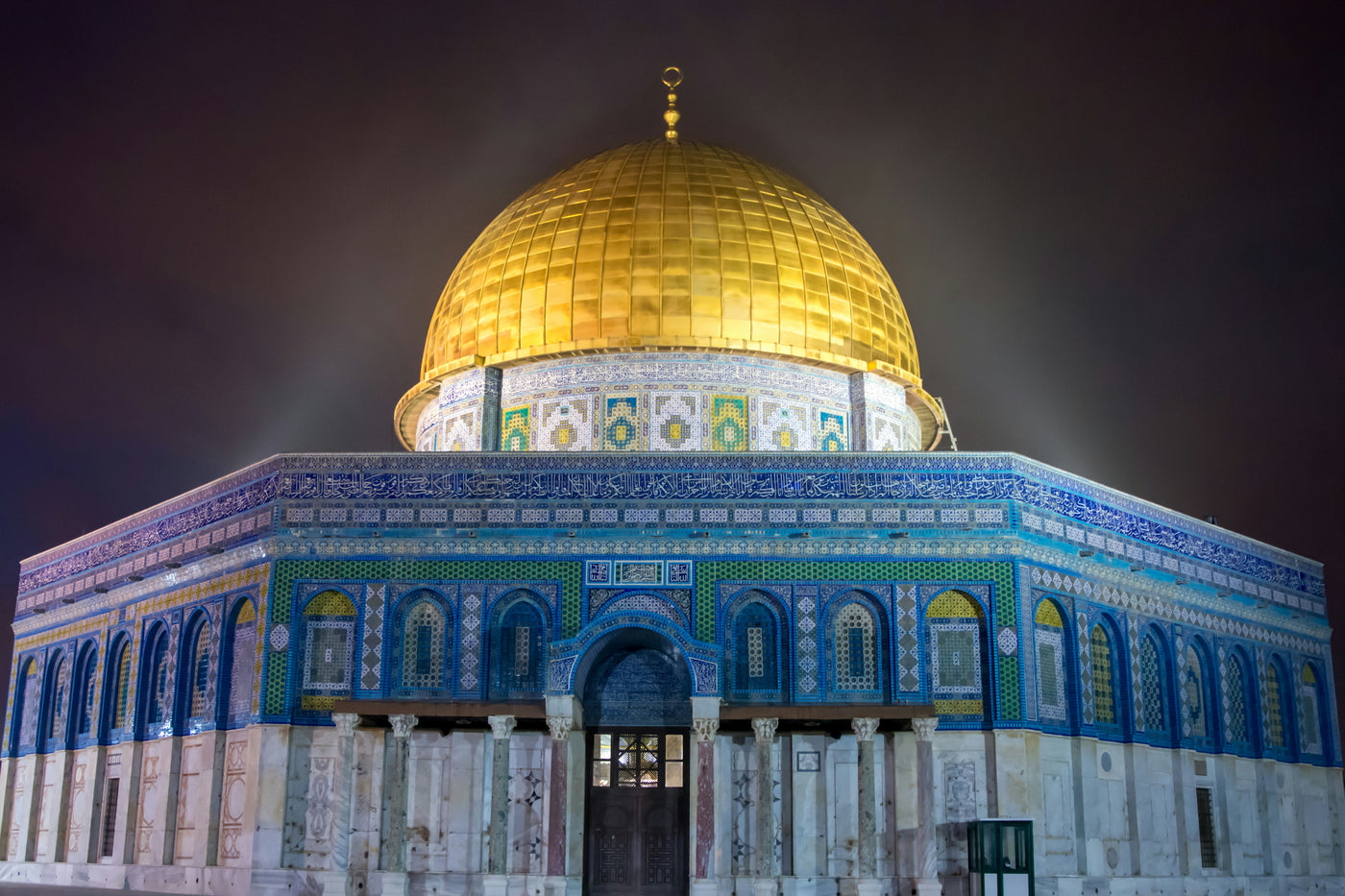 Golden Dome of Jerusalem - Golden dome and tiled facade at night. Museum-grade framed artwork by Veriando Studio.
