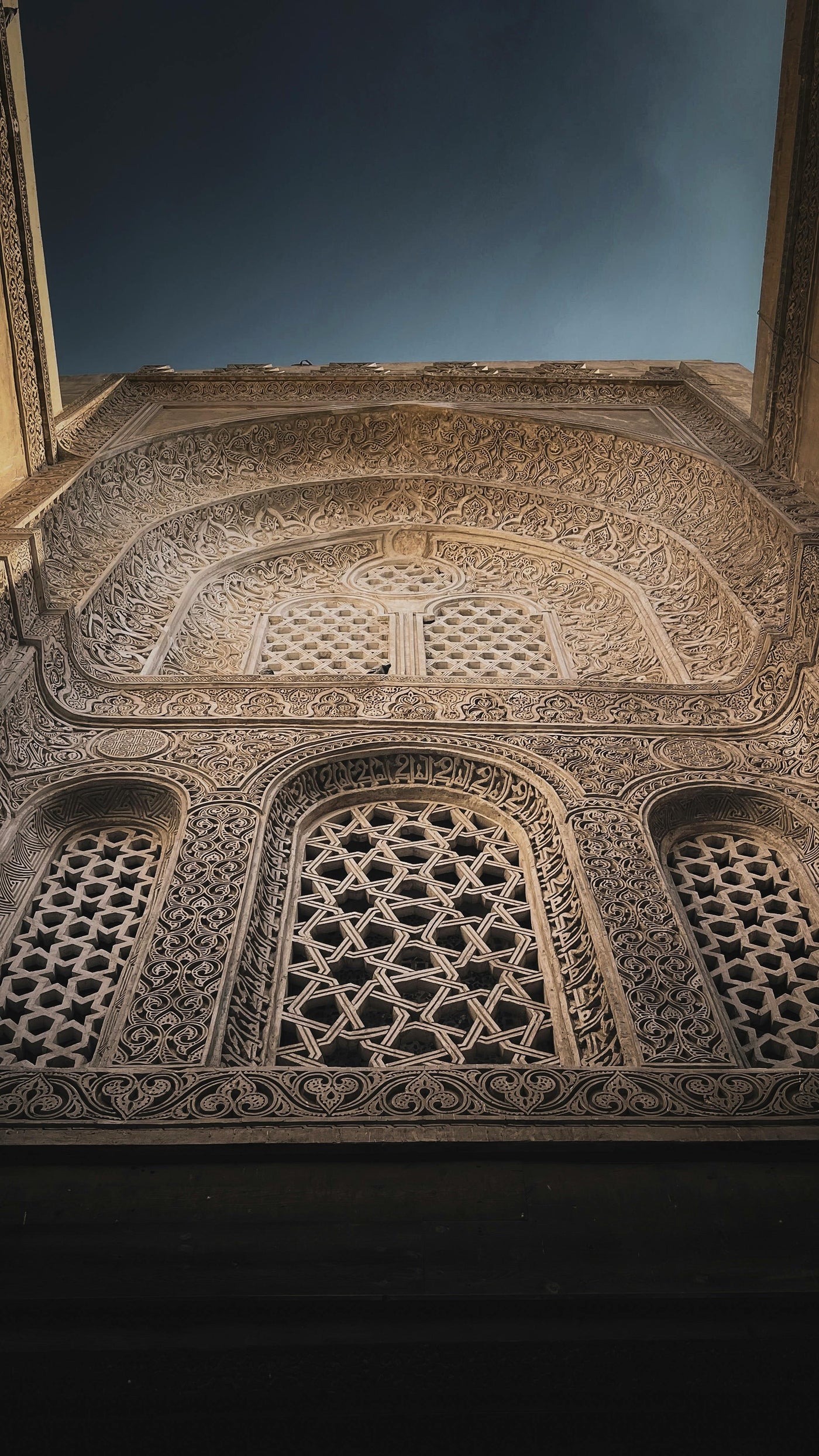 Muqarnas Ceiling Study - Detailed Islamic muqarnas ceiling texture. Museum-grade framed artwork by Veriando Studio.